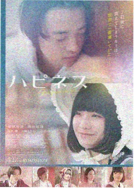 犯罪都市2 电影海报